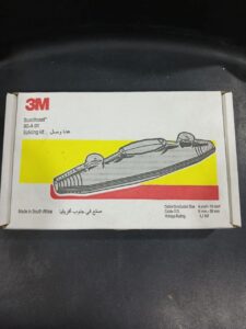 جوين ربط كيبلات المكشوفة او المدفونة 3M