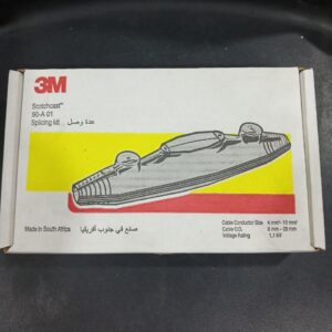 جوين ربط كيبلات المكشوفة او المدفونة 3M